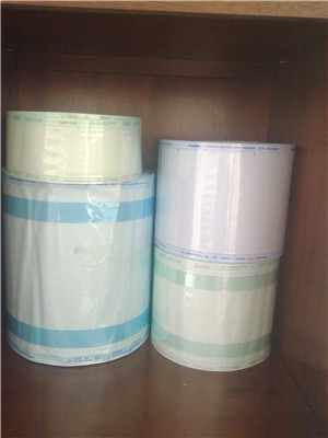 廠家直銷(xiāo)醫(yī)用滅菌卷袋